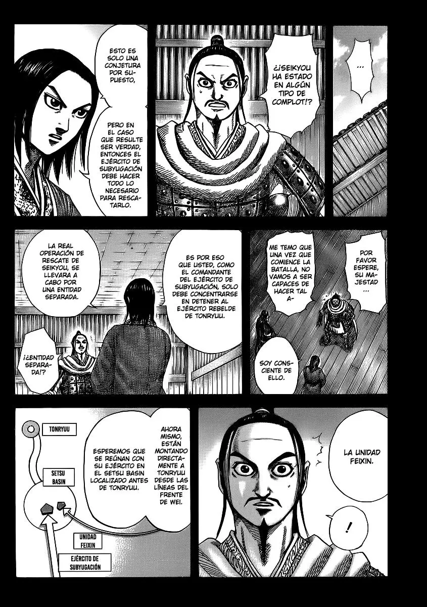 Kingdom capítulo 372, página 5