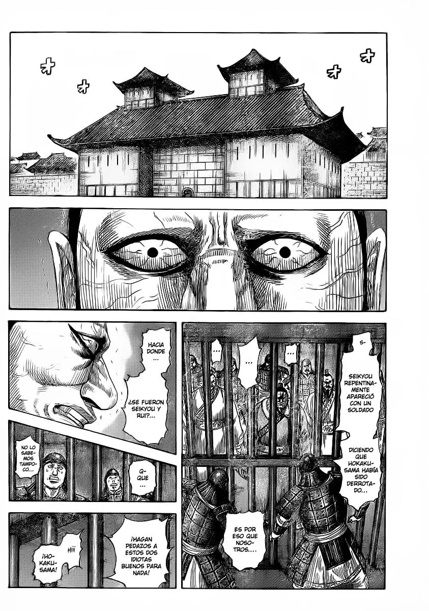 Kingdom capítulo 376, página 5