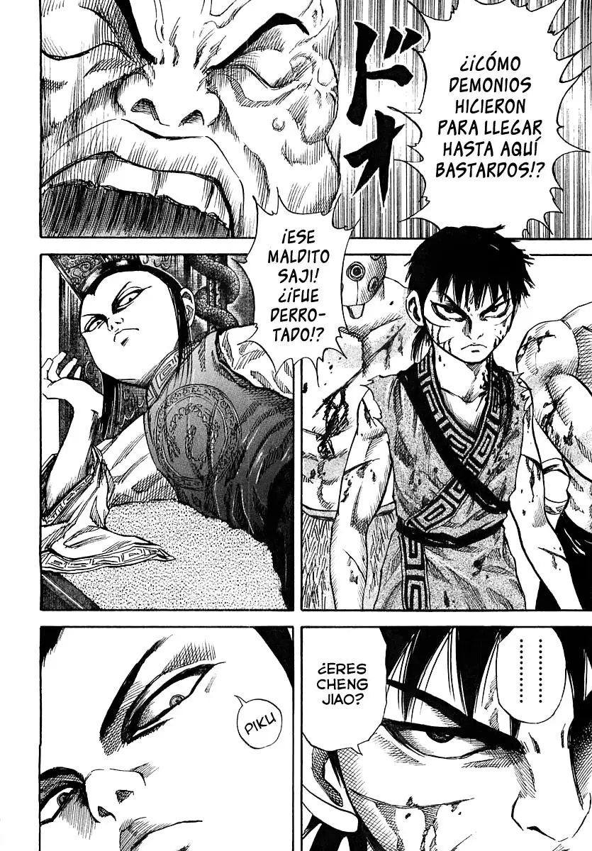 Kingdom capítulo 38, página 5