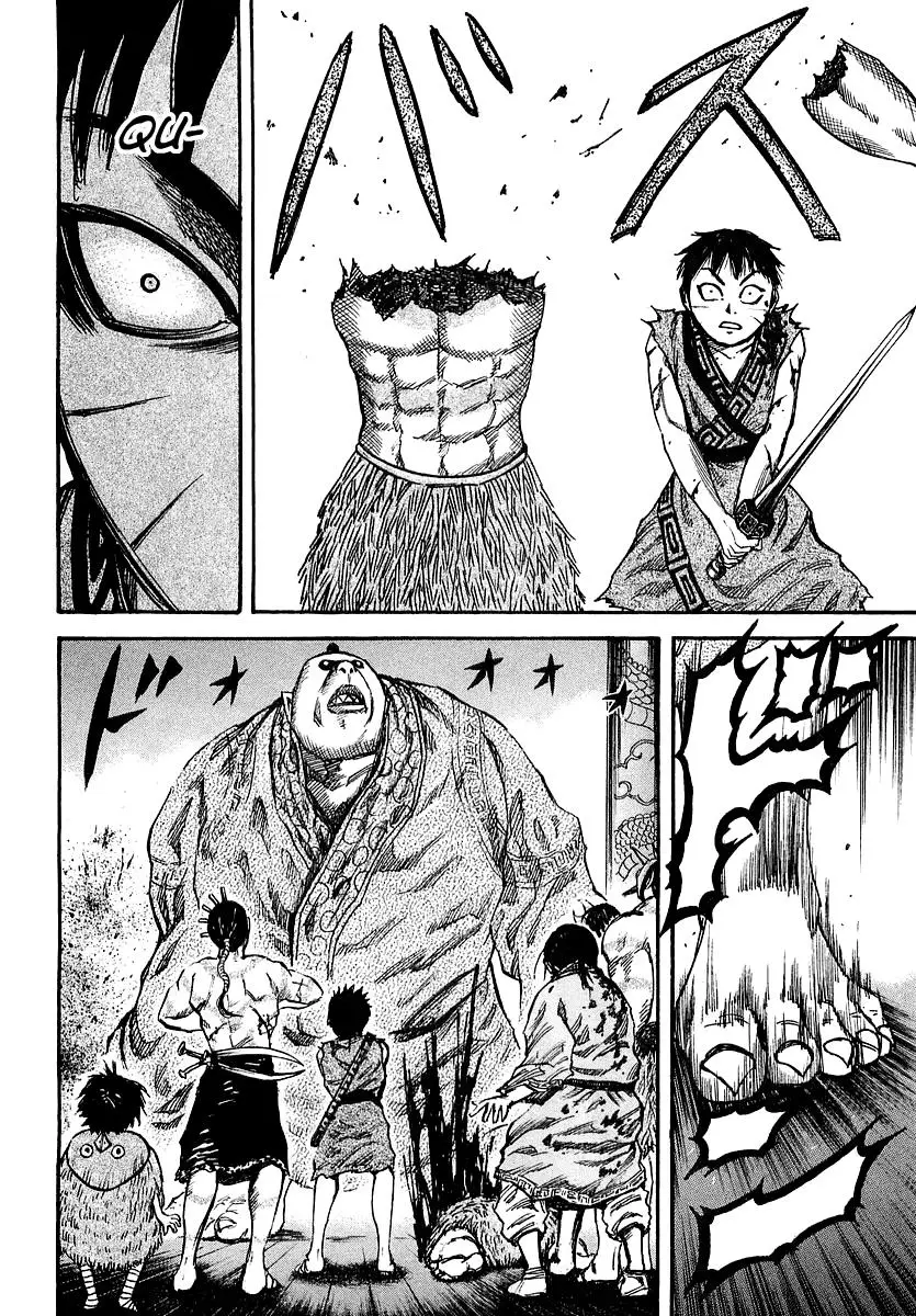 Kingdom capítulo 38, página 10