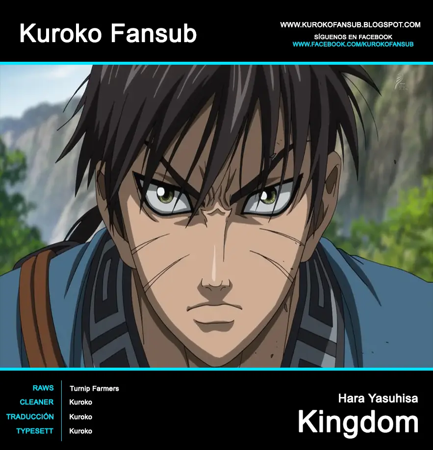 Kingdom capítulo 381, página 1