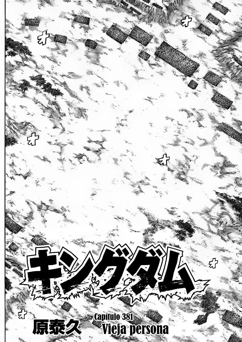 Kingdom capítulo 381, página 3