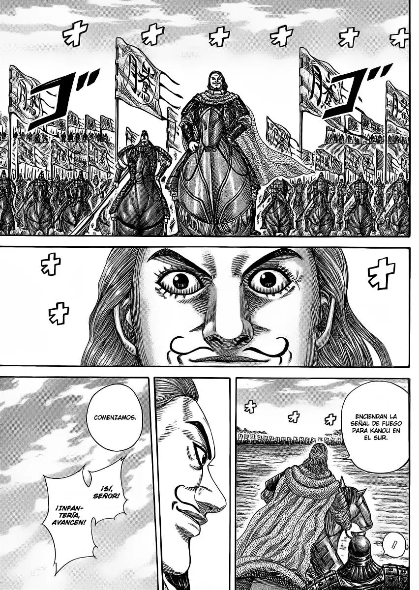 Kingdom capítulo 381, página 4