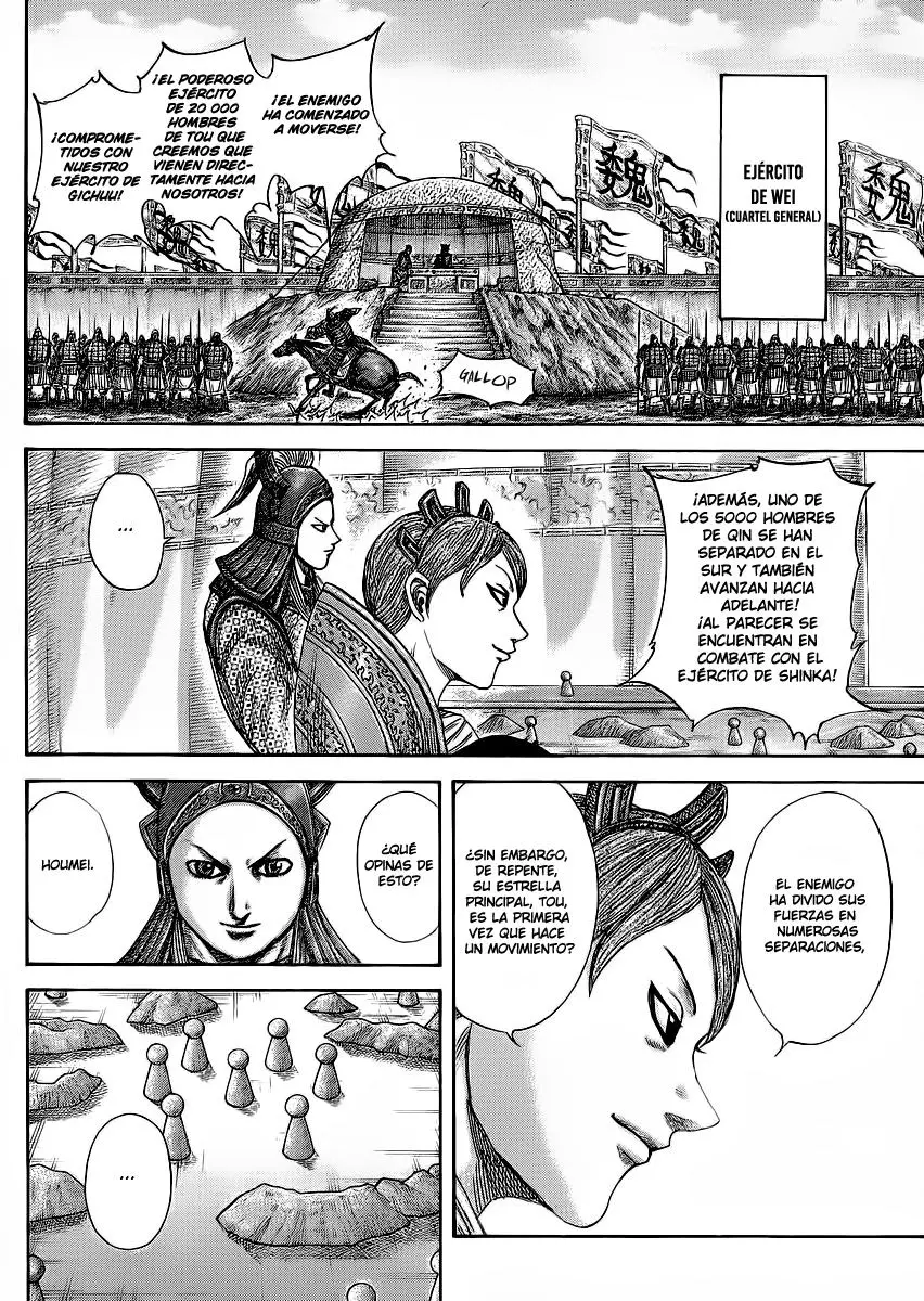 Kingdom capítulo 381, página 5