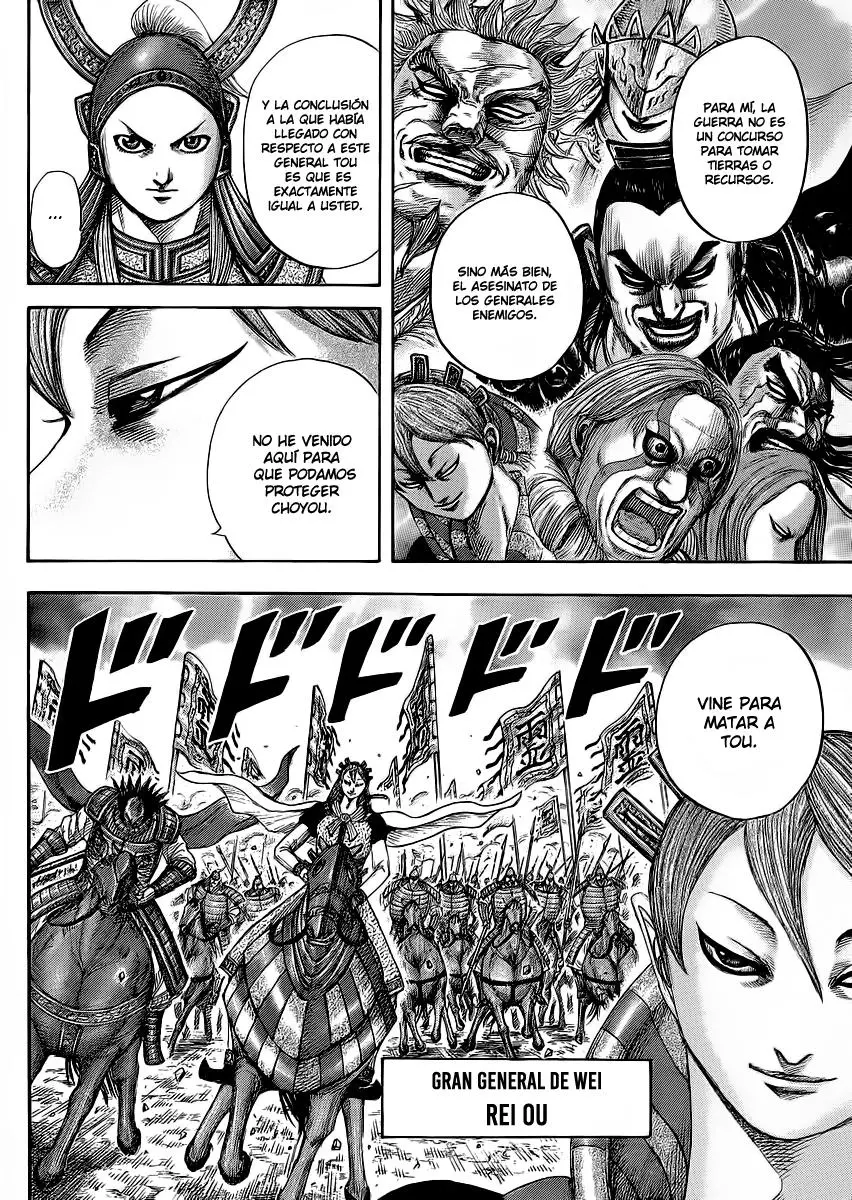Kingdom capítulo 381, página 9