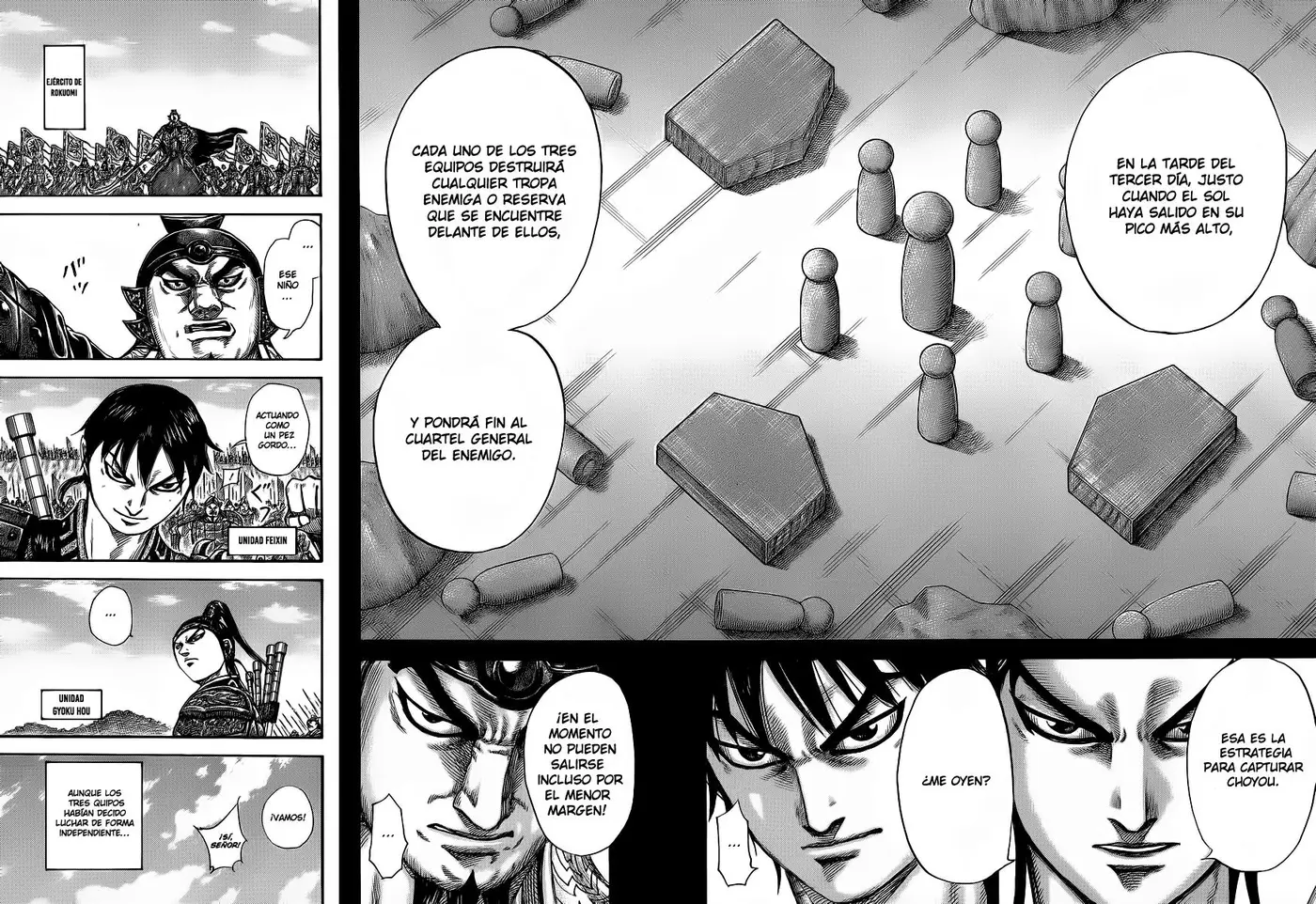 Kingdom capítulo 381, página 15