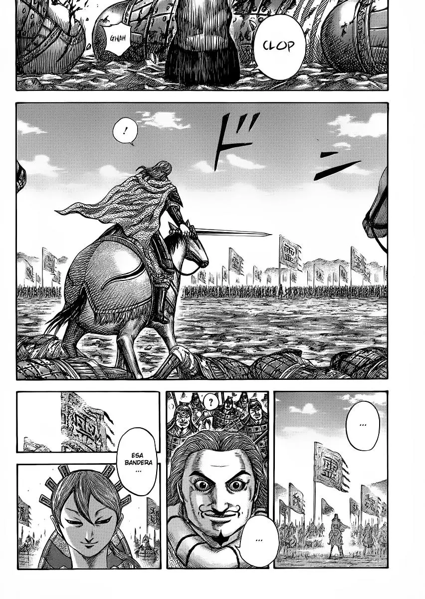 Kingdom capítulo 381, página 17