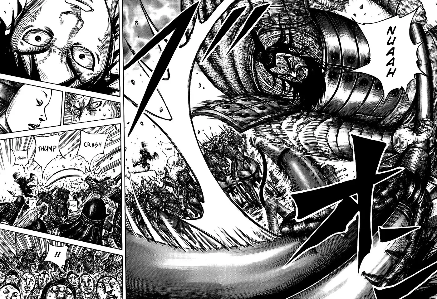 Kingdom capítulo 384, página 5