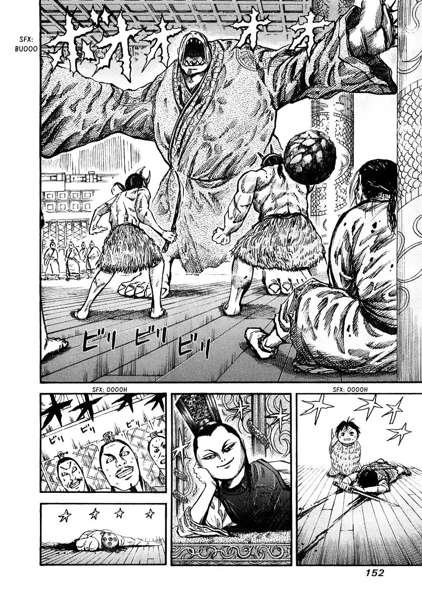 Kingdom capítulo 39, página 2