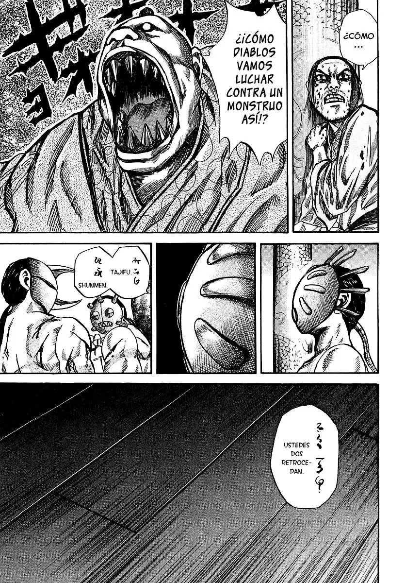 Kingdom capítulo 39, página 3