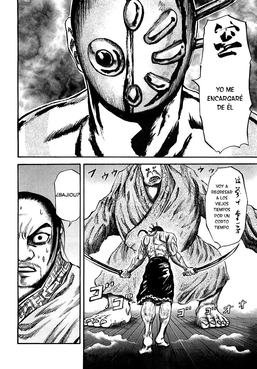 Kingdom capítulo 39, página 4