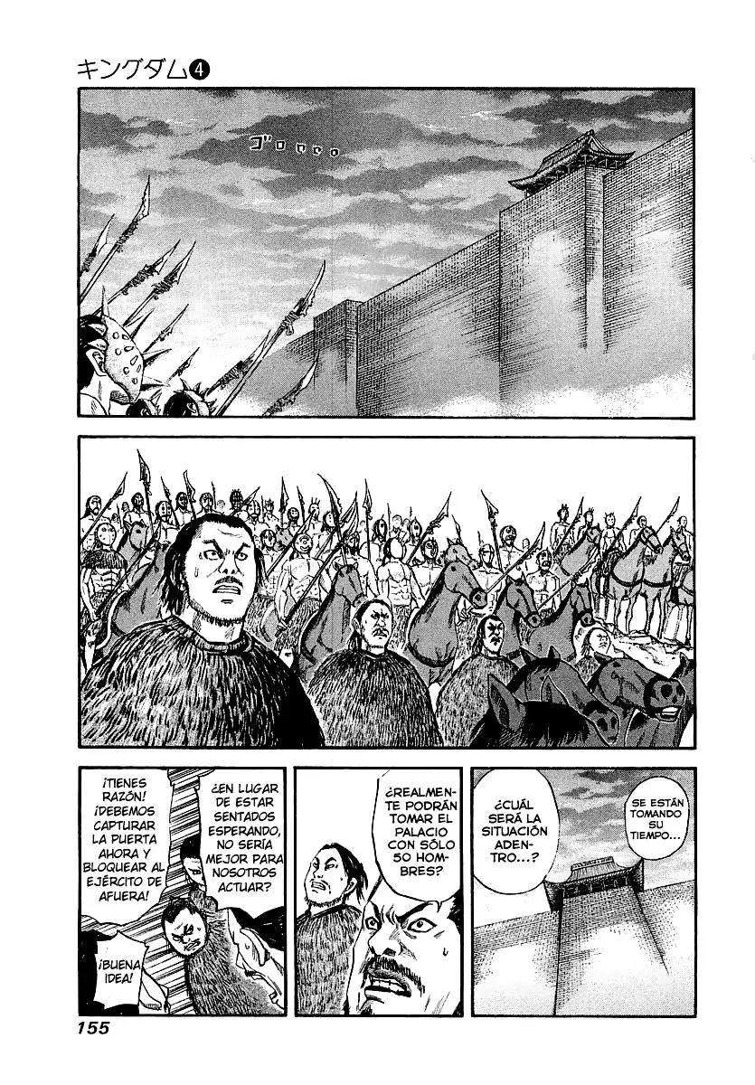 Kingdom capítulo 39, página 5