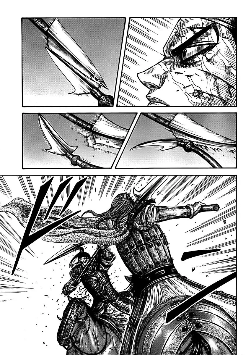 Kingdom capítulo 396, página 5