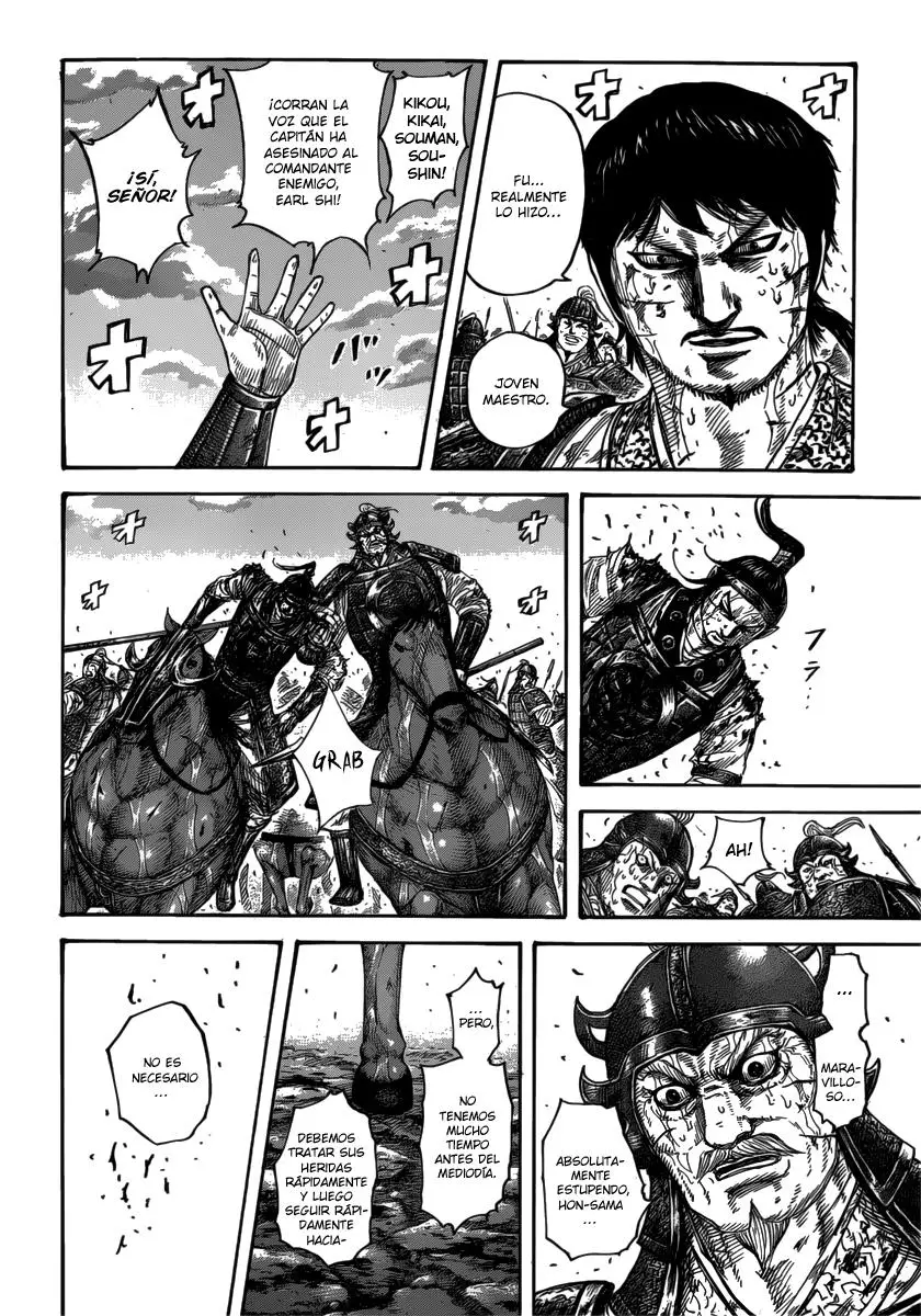 Kingdom capítulo 397, página 5