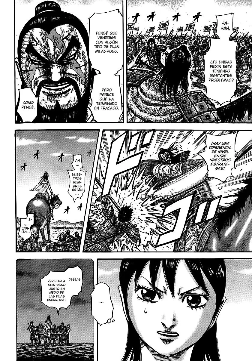 Kingdom capítulo 397, página 17