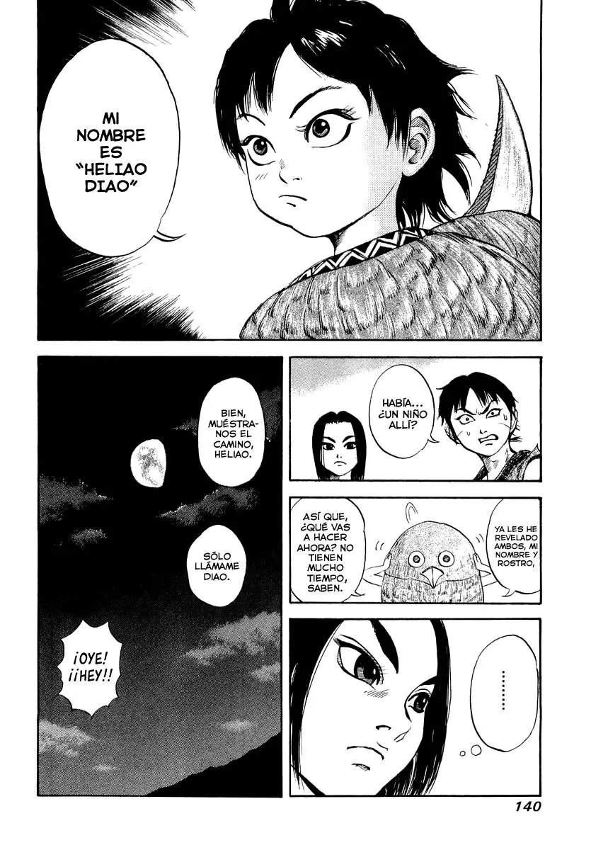 Kingdom capítulo 4, página 17