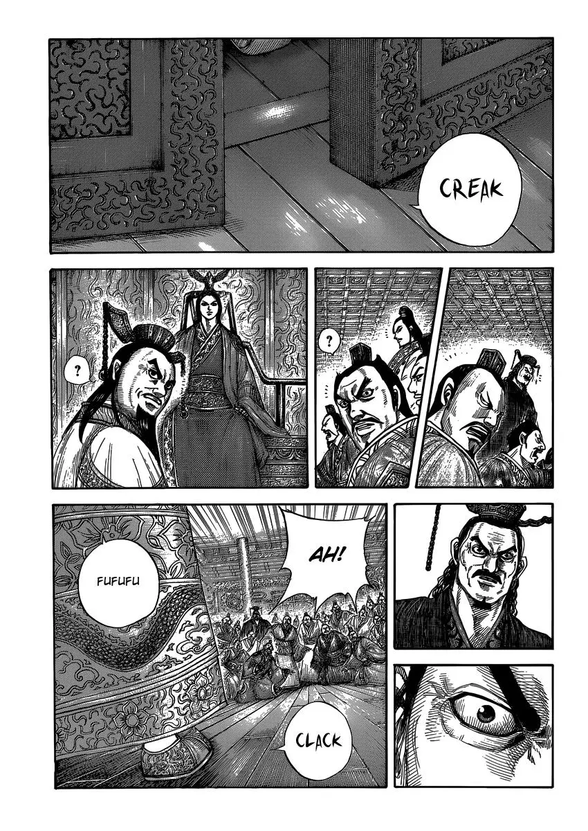 Kingdom capítulo 402, página 14