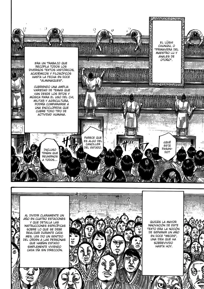 Kingdom capítulo 404, página 5