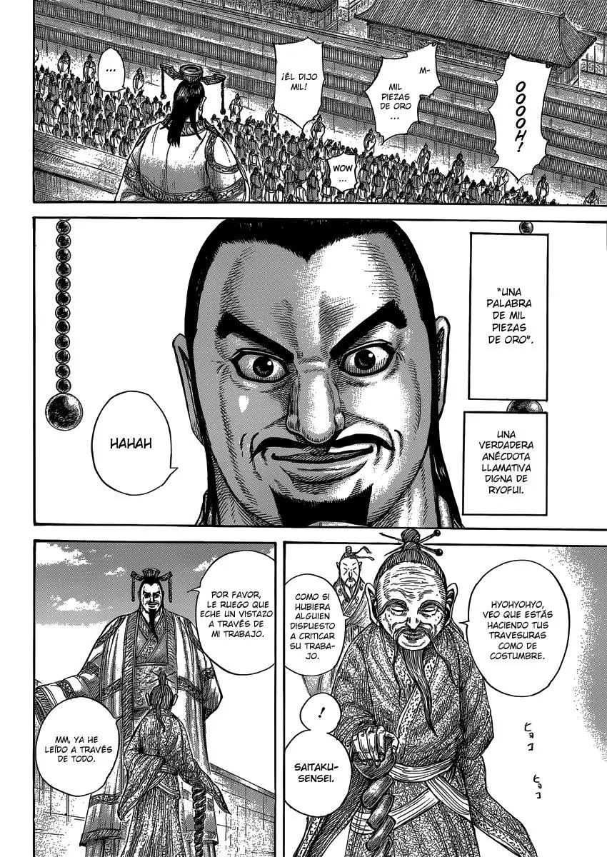 Kingdom capítulo 404, página 7