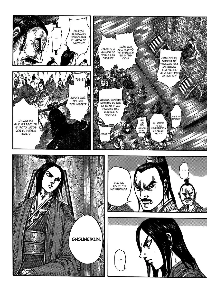 Kingdom capítulo 404, página 9