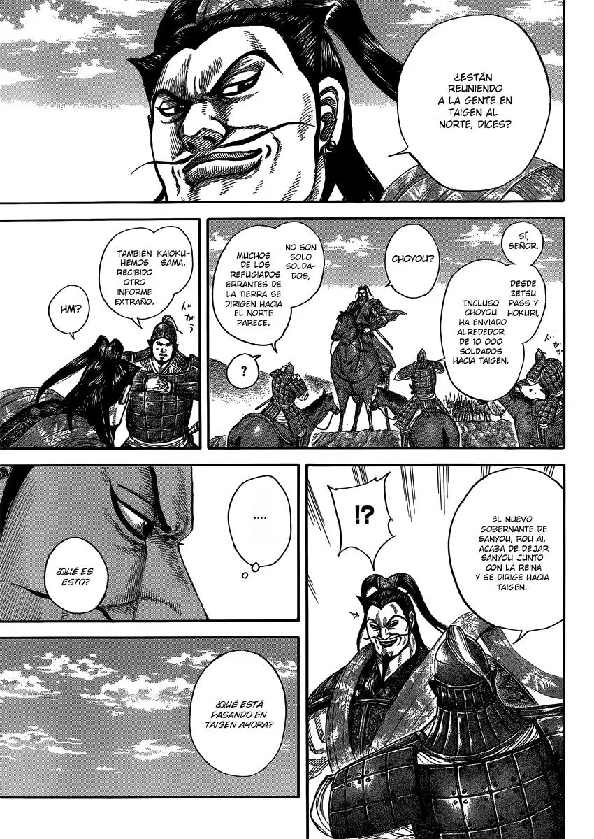 Kingdom capítulo 404, página 14
