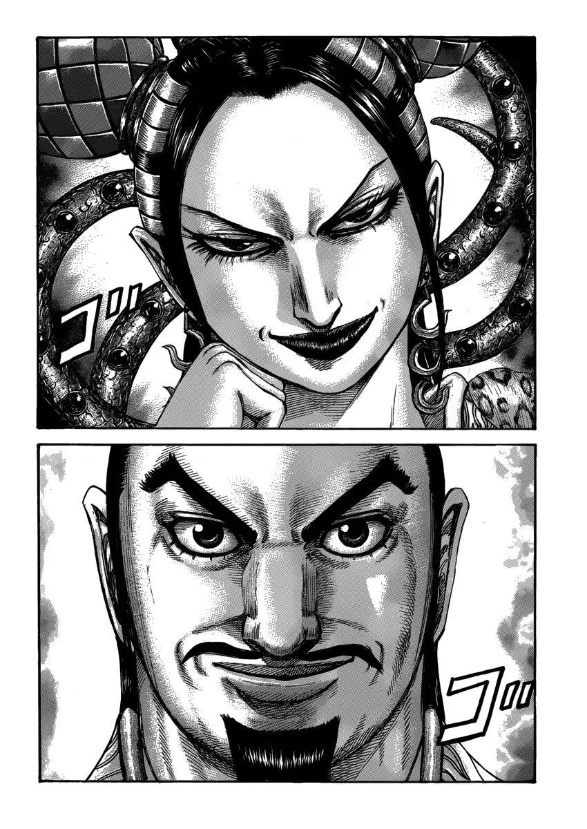 Kingdom capítulo 406, página 5