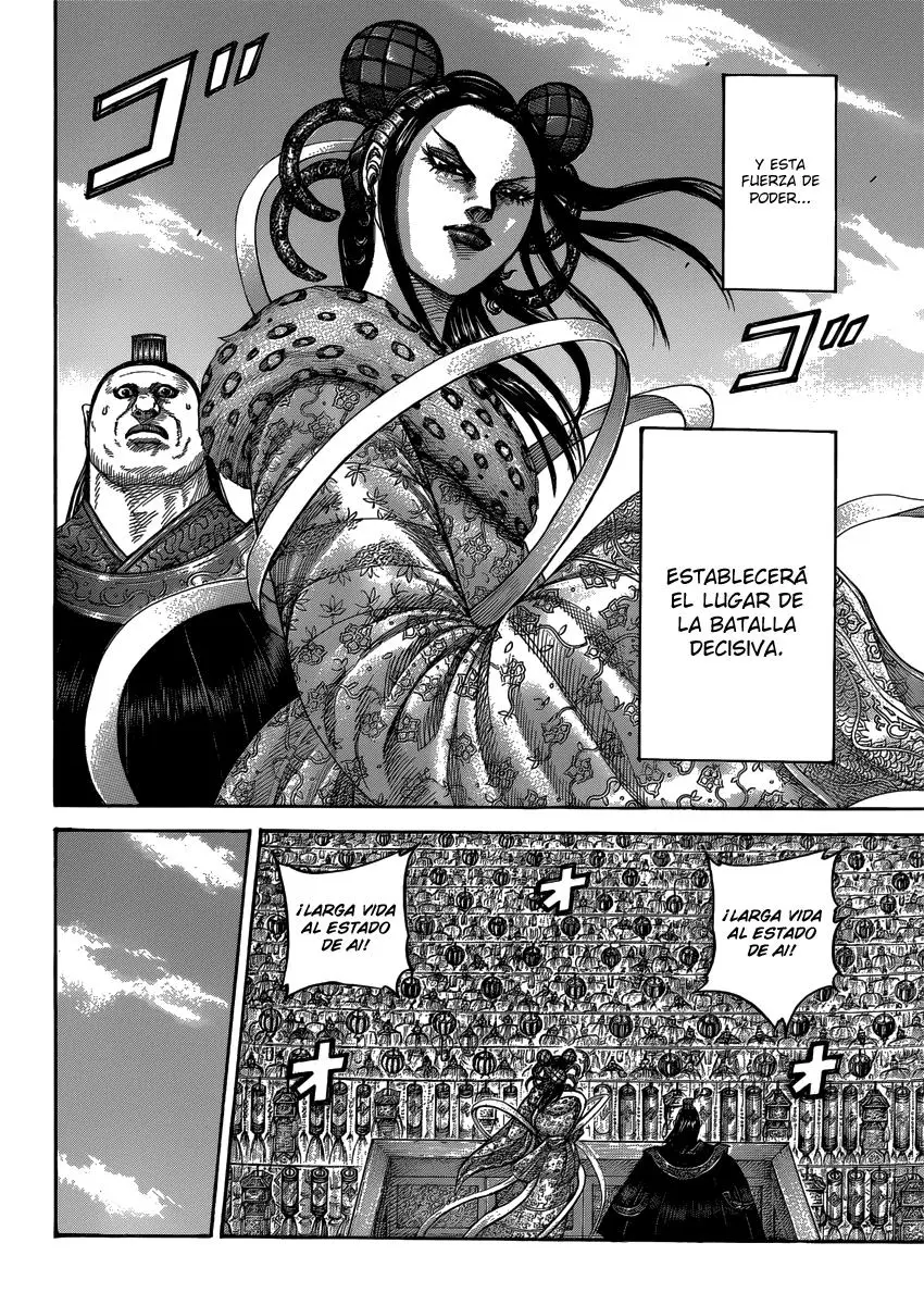 Kingdom capítulo 408, página 5