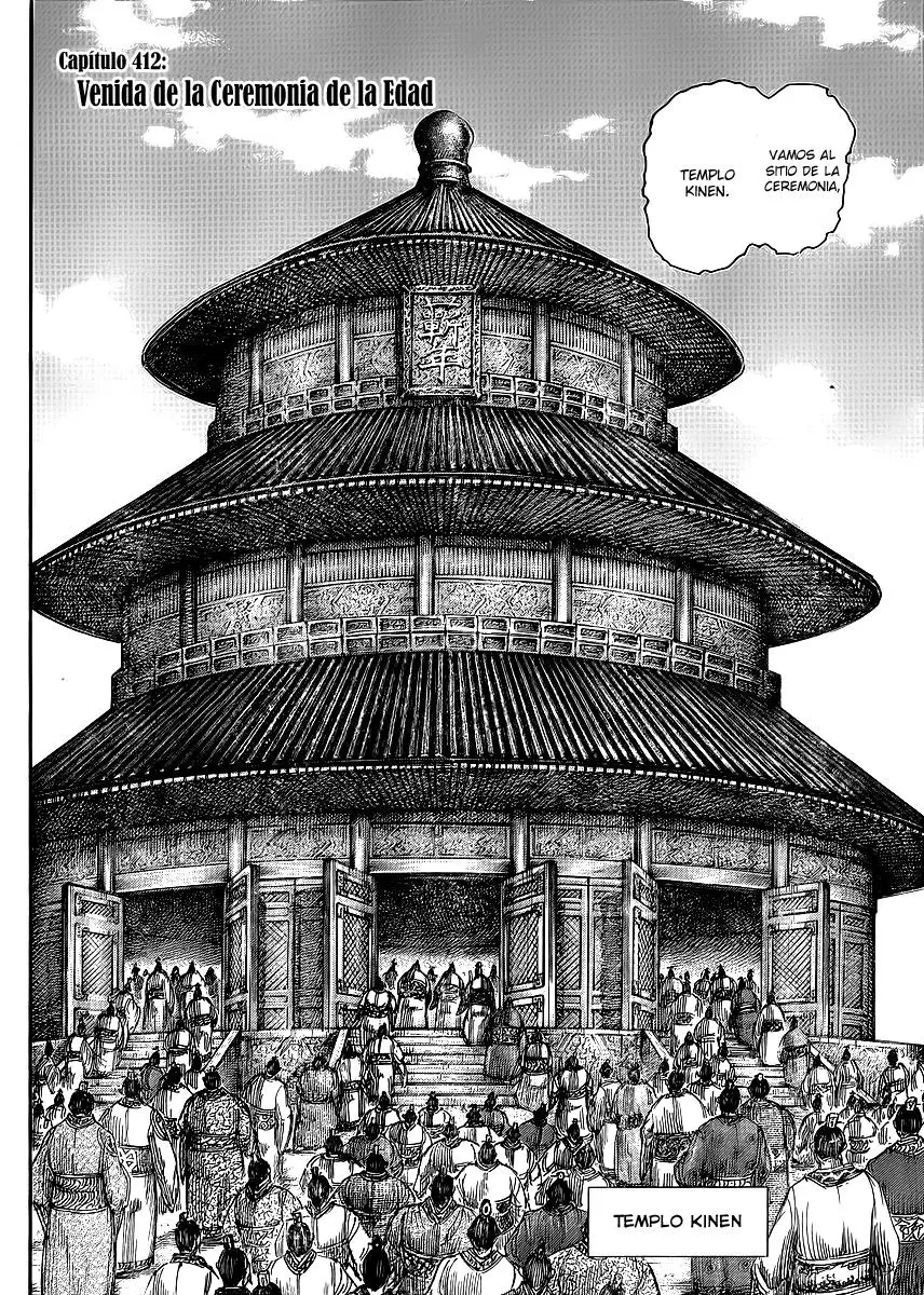 Kingdom capítulo 412, página 5