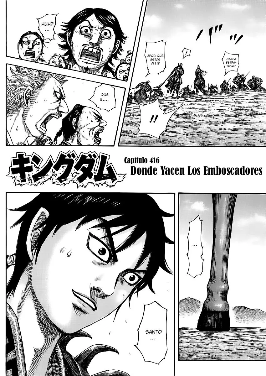 Kingdom capítulo 416, página 3
