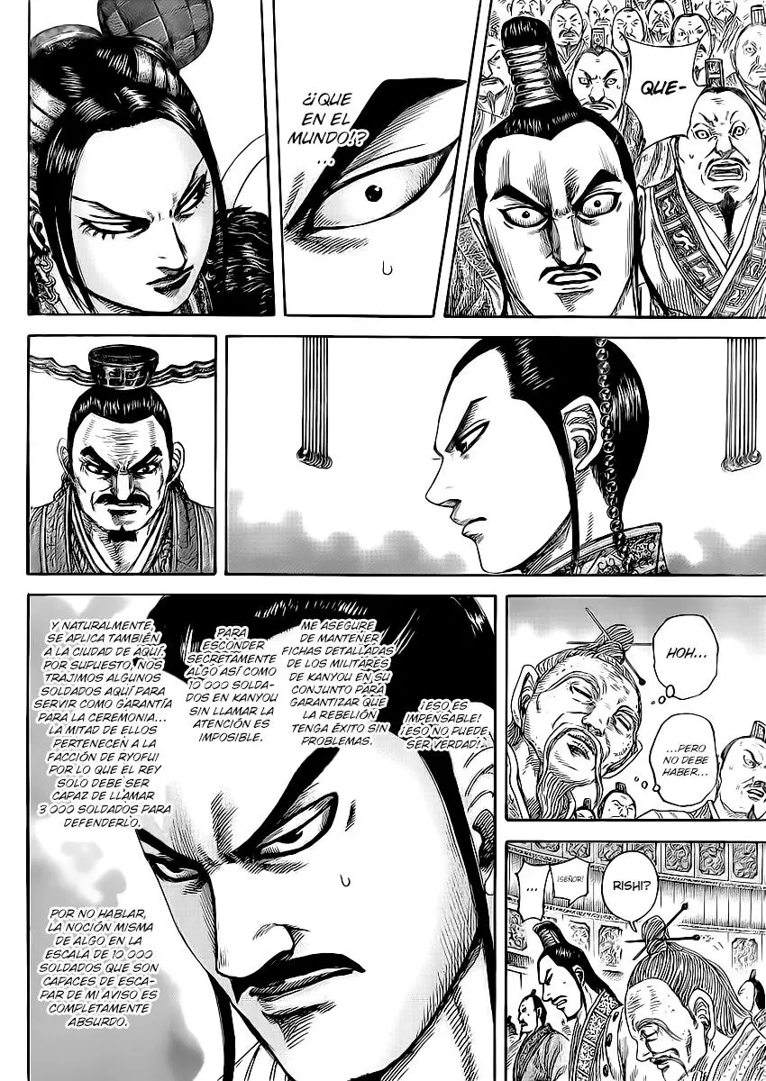 Kingdom capítulo 416, página 5