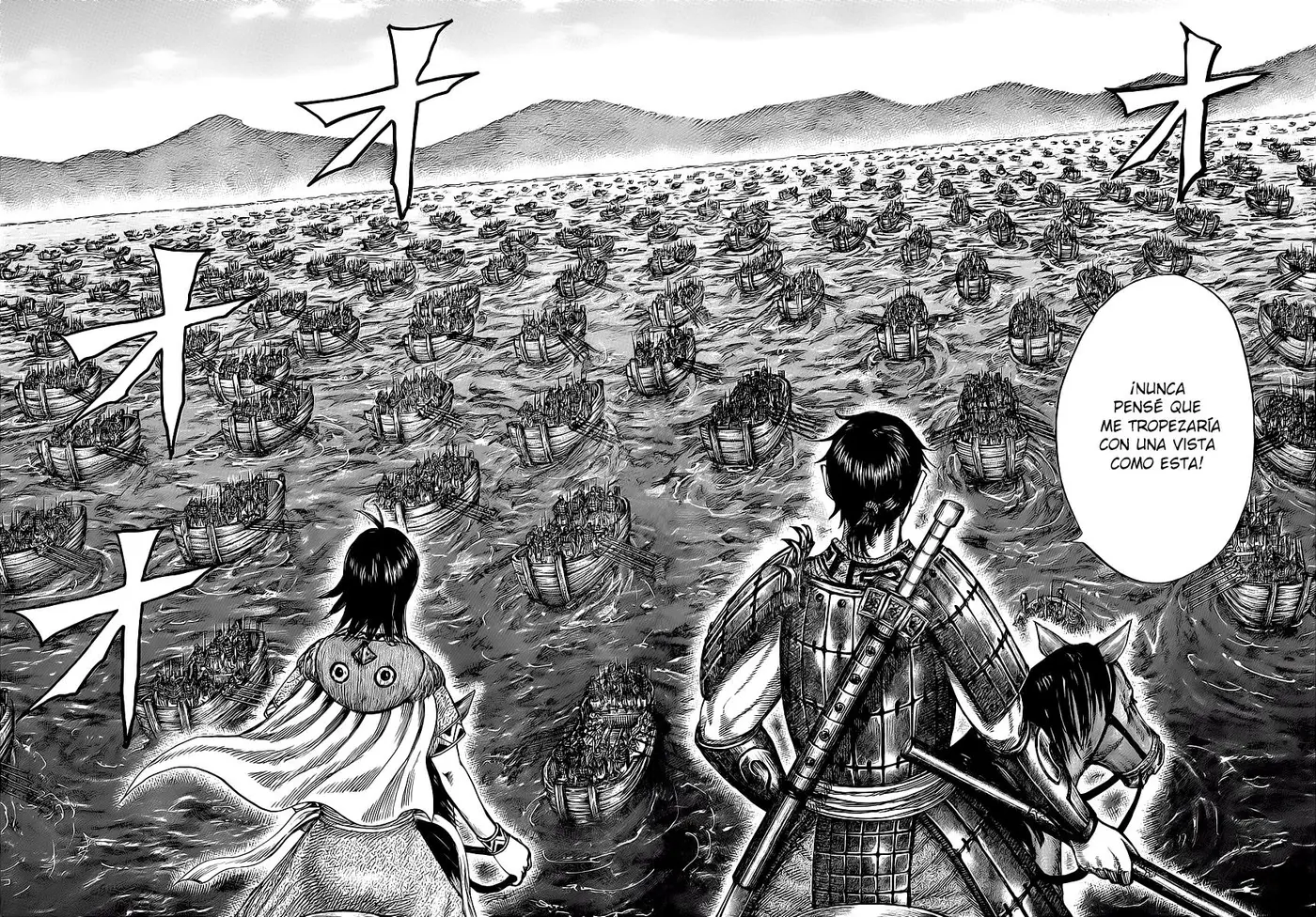 Kingdom capítulo 416, página 9