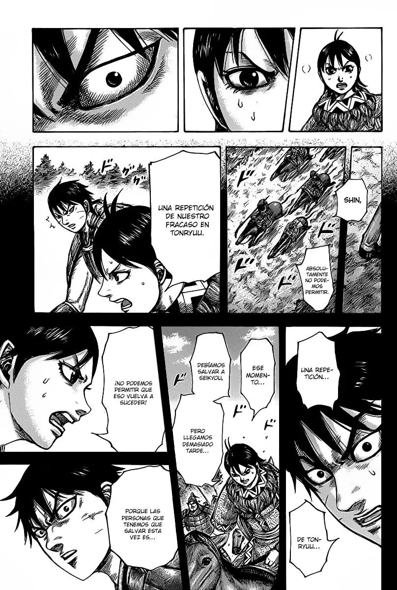 Kingdom capítulo 421, página 14