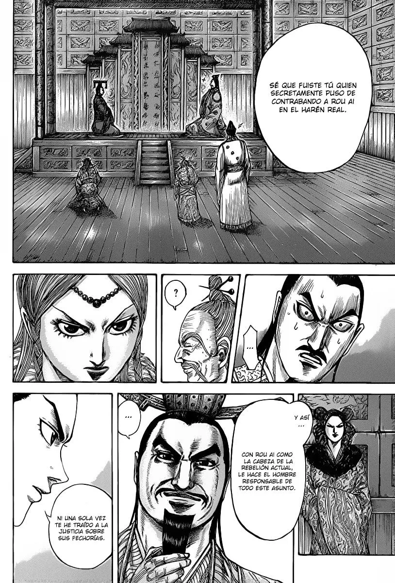 Kingdom capítulo 423, página 5