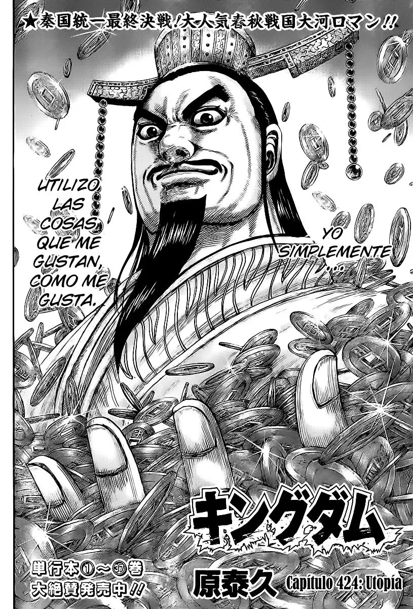 Kingdom capítulo 424, página 5