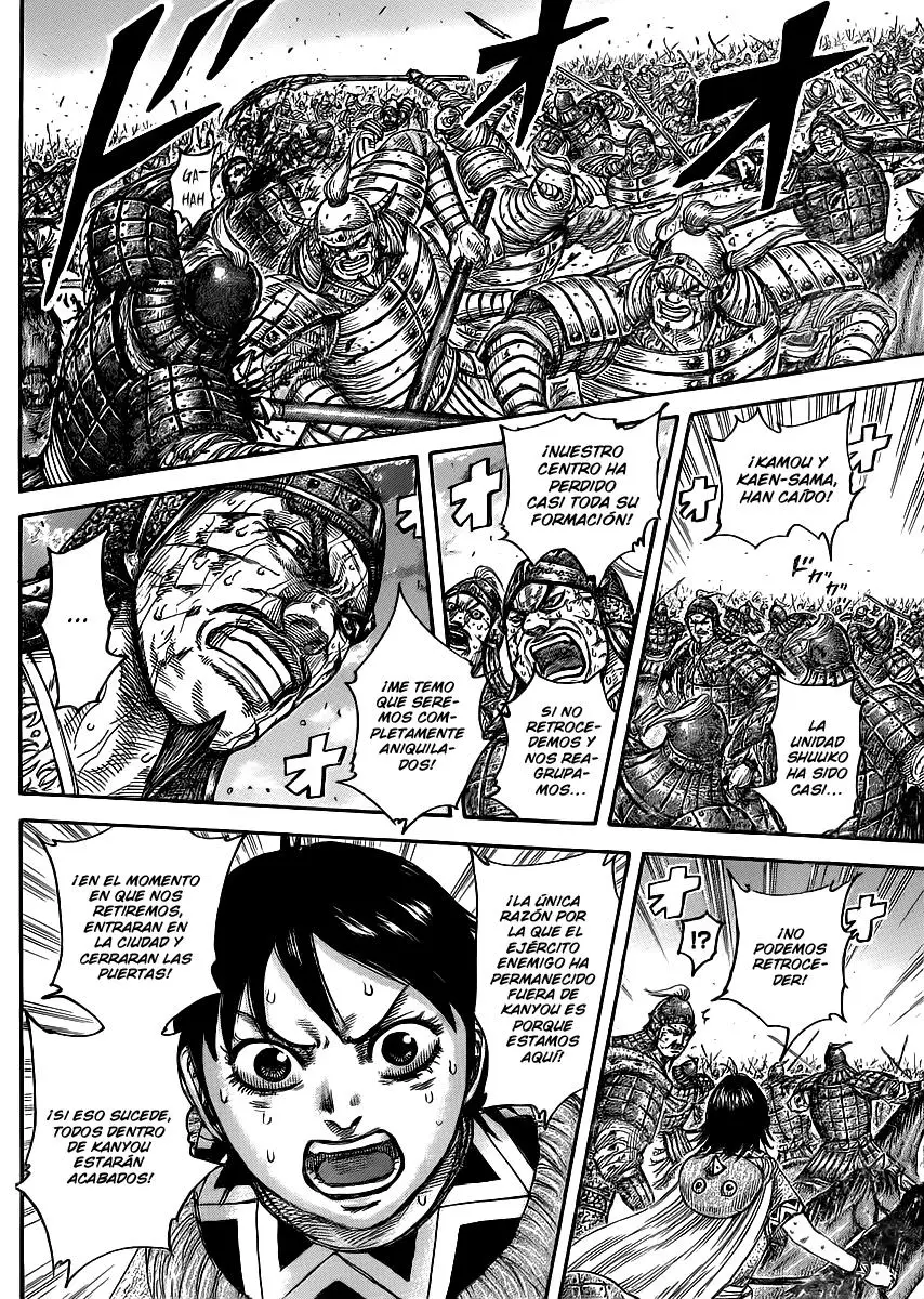 Kingdom capítulo 430, página 4