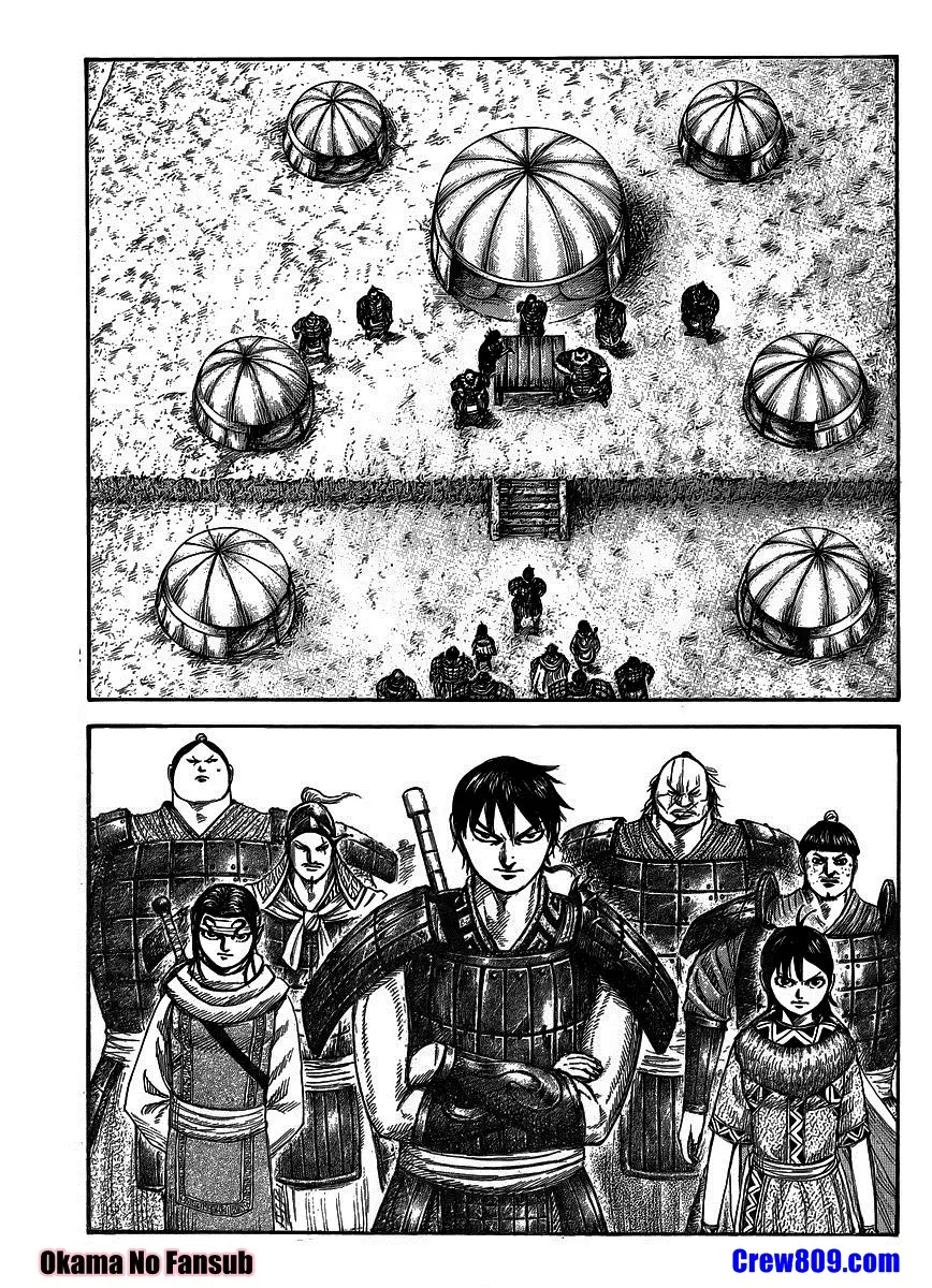 Kingdom capítulo 442, página 5