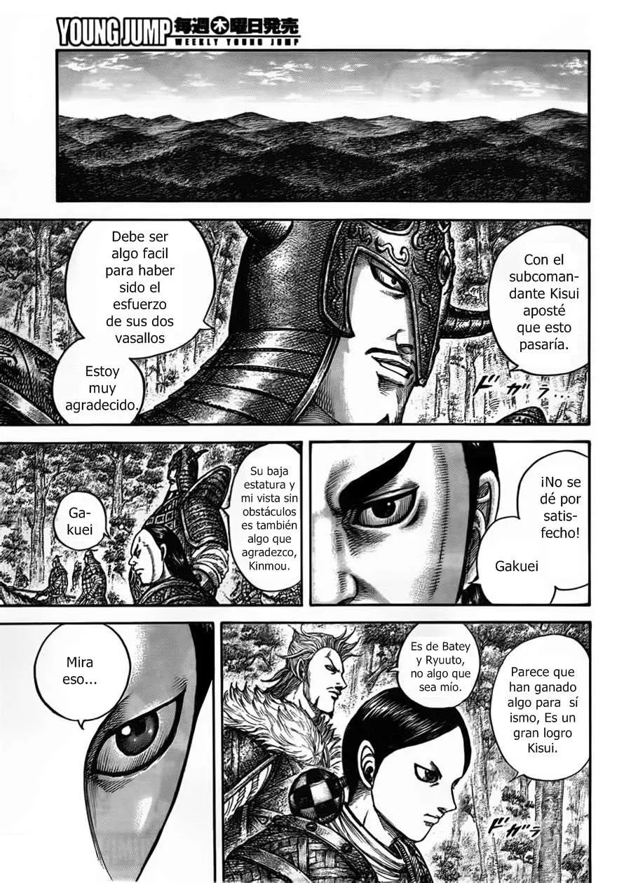Kingdom capítulo 447, página 14