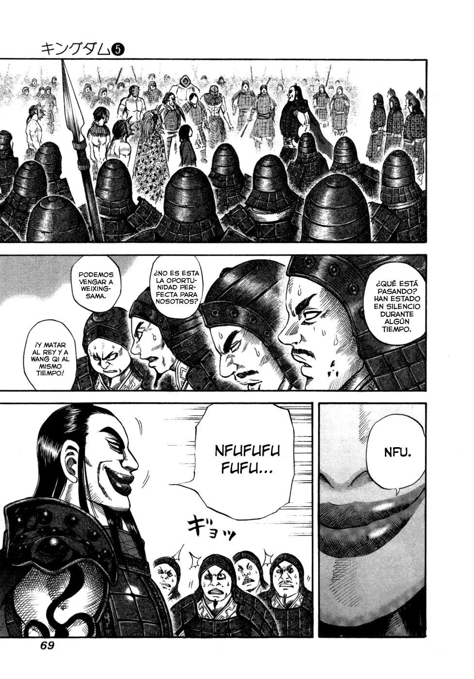 Kingdom capítulo 45, página 10