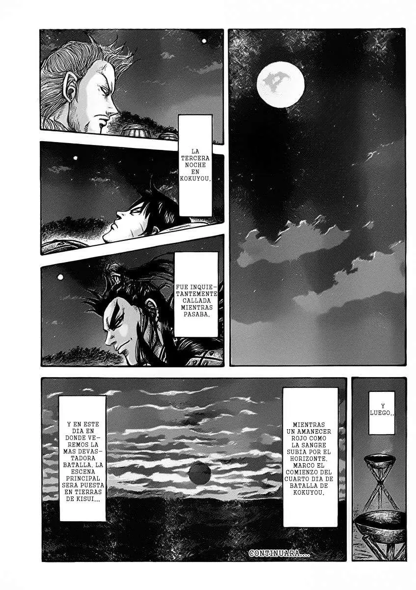 Kingdom capítulo 463, página 21