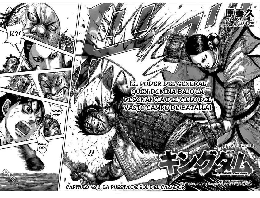 Kingdom capítulo 472, página 5