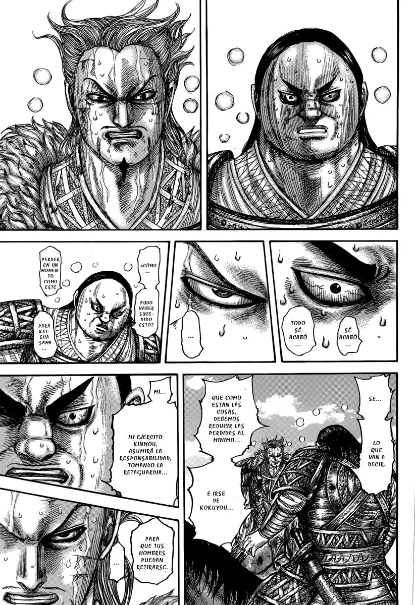 Kingdom capítulo 474, página 5