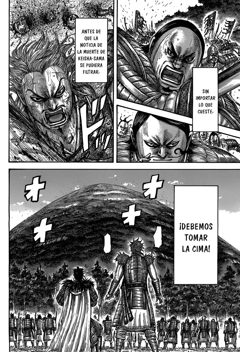 Kingdom capítulo 474, página 14
