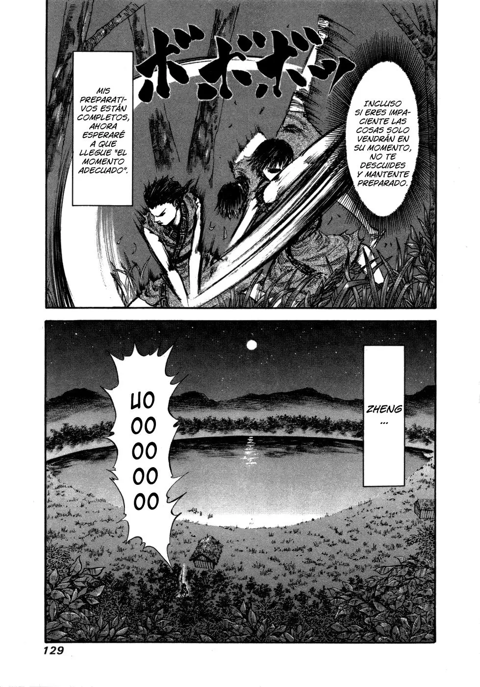 Kingdom capítulo 48, página 14