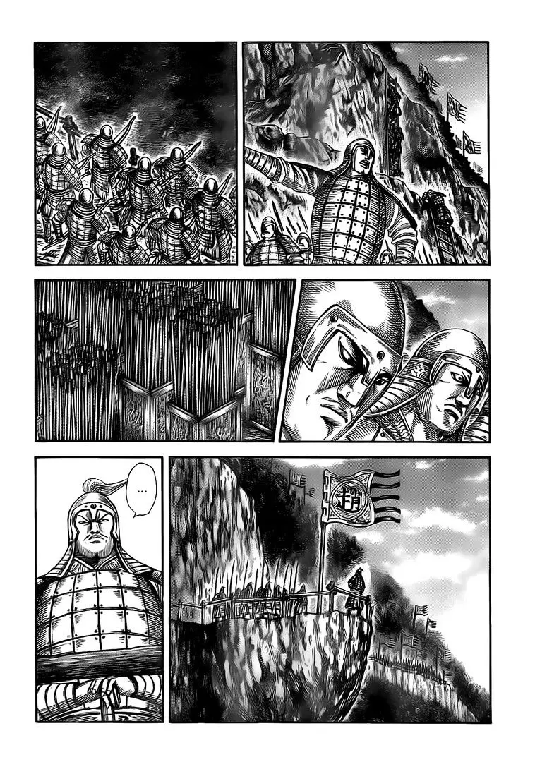 Kingdom capítulo 481, página 7