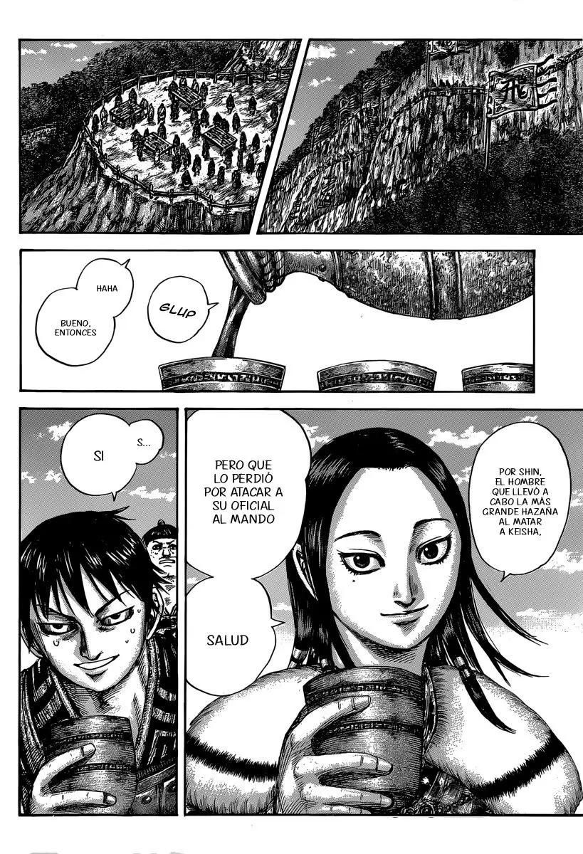 Kingdom capítulo 485, página 5