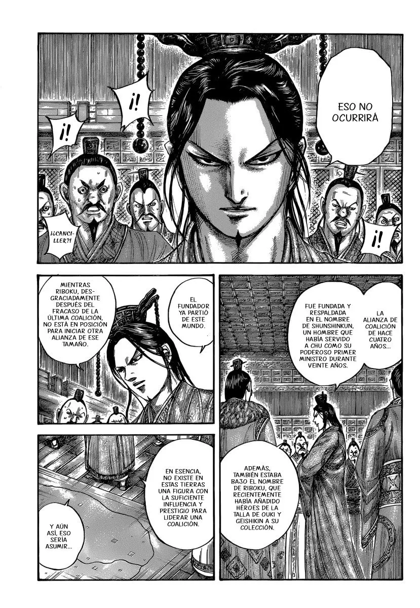 Kingdom capítulo 486, página 5