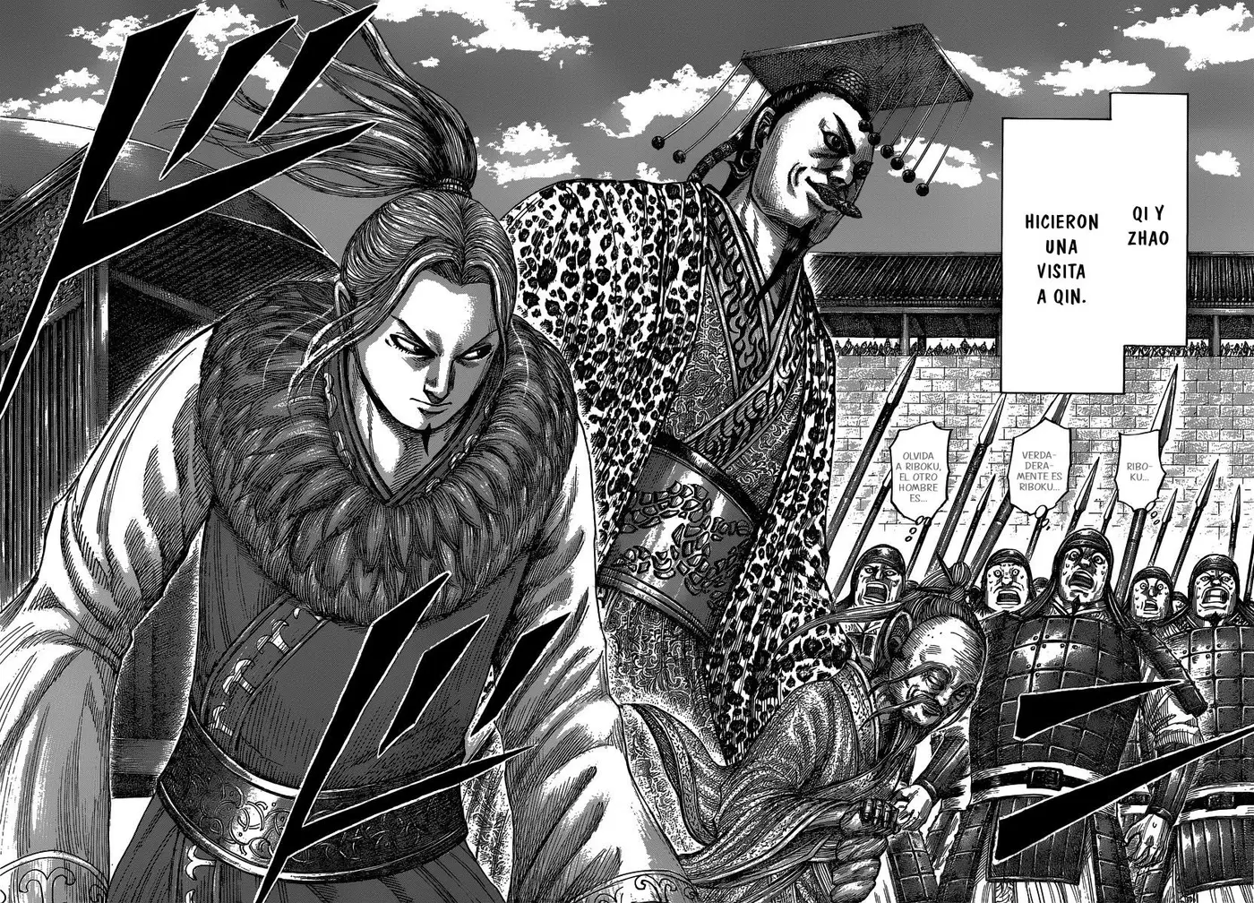 Kingdom capítulo 486, página 14