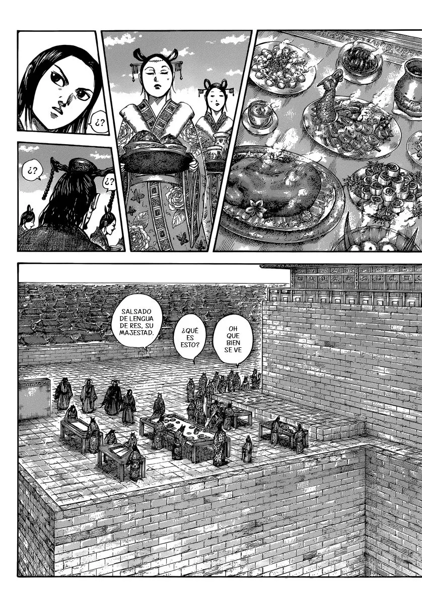 Kingdom capítulo 487, página 5
