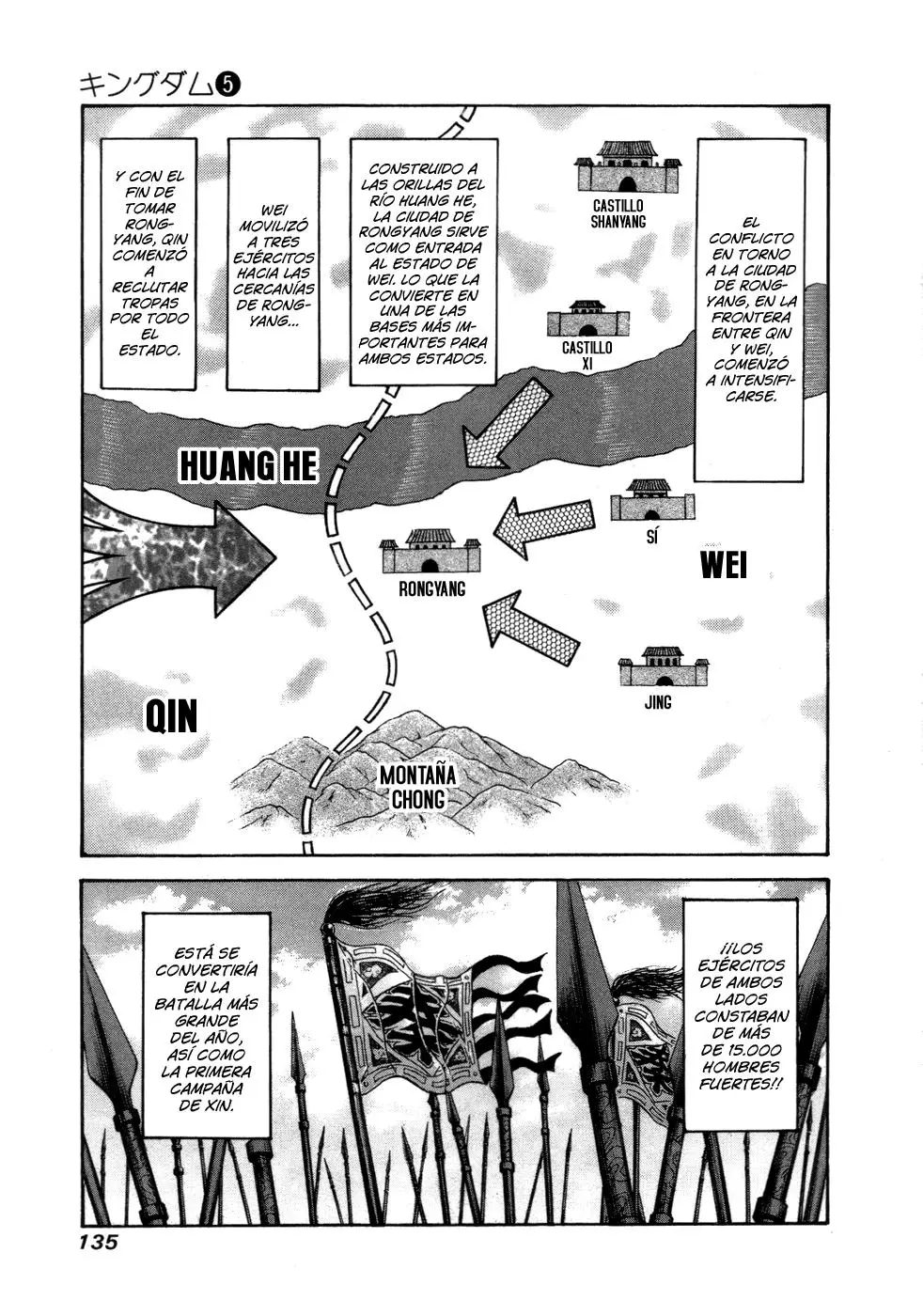 Kingdom capítulo 49, página 2