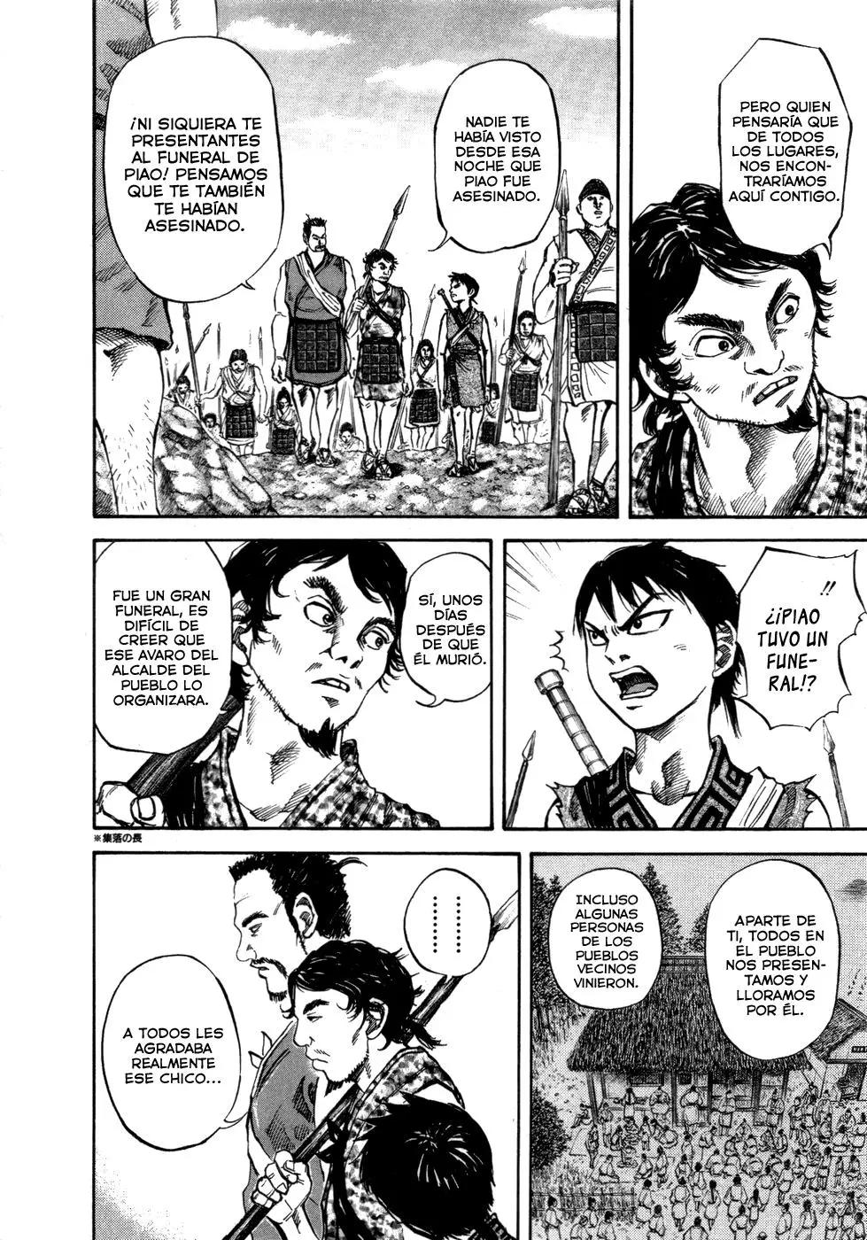 Kingdom capítulo 49, página 3